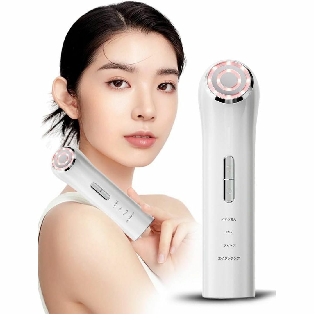 ✨美顔器✨ RF美顔器 EMS 美容器 イオン導入 光エステ 2023年新モデル美容/健康