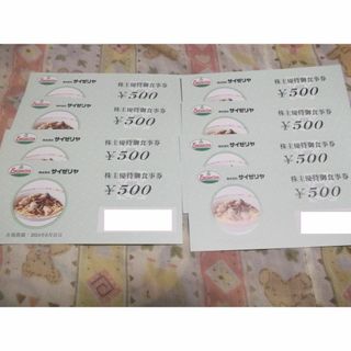 ★プロフ確認お願いします★MBMC様専用　サイゼリヤ株主優待券4000円分　(レストラン/食事券)