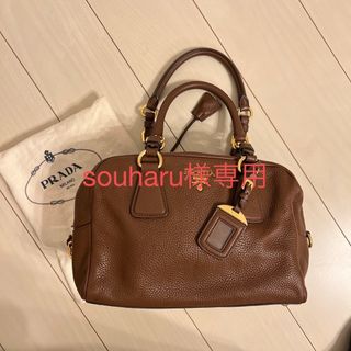 購入価格12〜13万位美品✨PRADAプラダ 牛革人気のトートバッグ