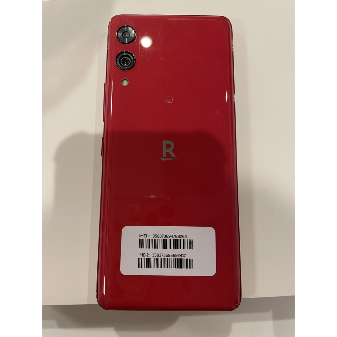 Rakuten(ラクテン)のRakuten Hand 5G スマホ/家電/カメラのスマートフォン/携帯電話(スマートフォン本体)の商品写真