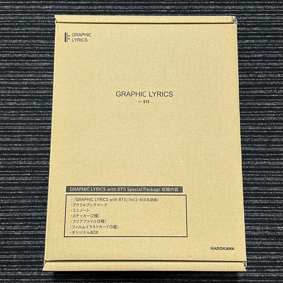 防弾少年団(BTS) - GRAPHIC LYRICS with BTS Special Packageの通販 by