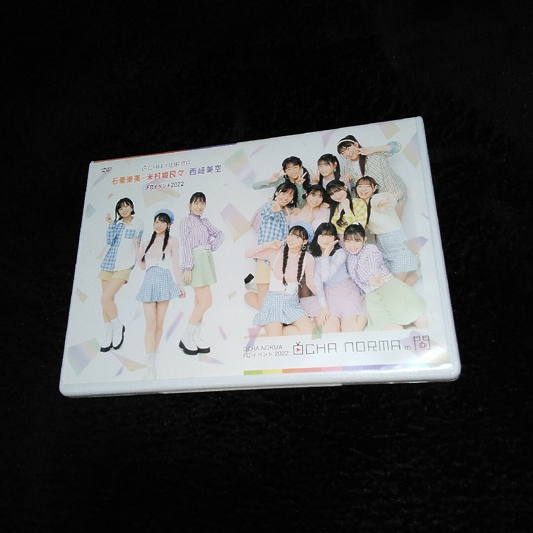 OCHA NORMA FCイベント2022 ~OCHA NORMAの間2 DVD