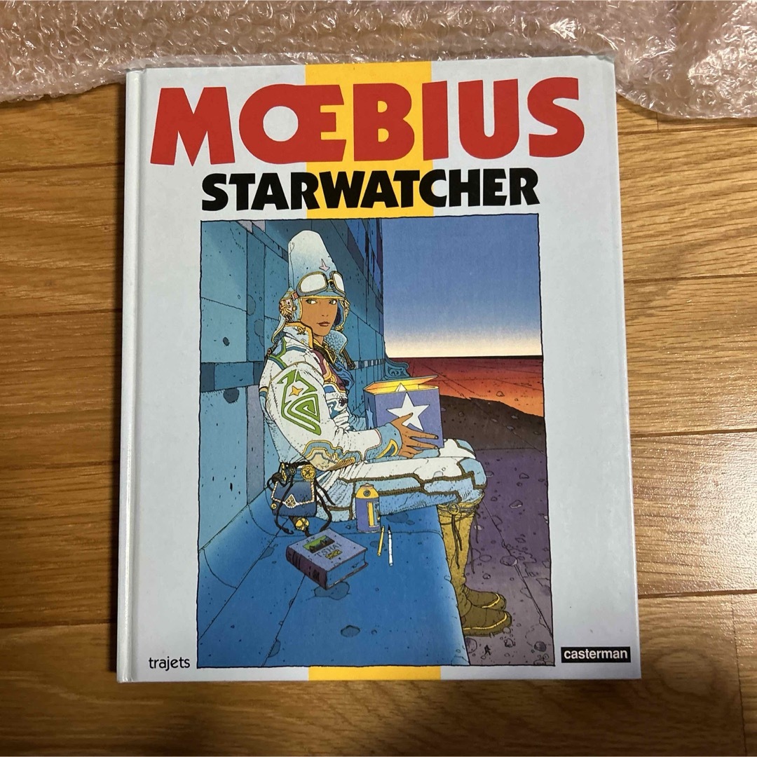メビウス【希少本】メビウス Moebius  Starwatcher