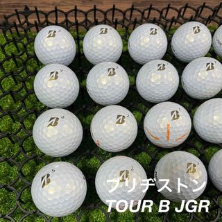 ブリヂストン(BRIDGESTONE)のブリヂストン　TOUR B JGR☆20球　S-Aランク(その他)