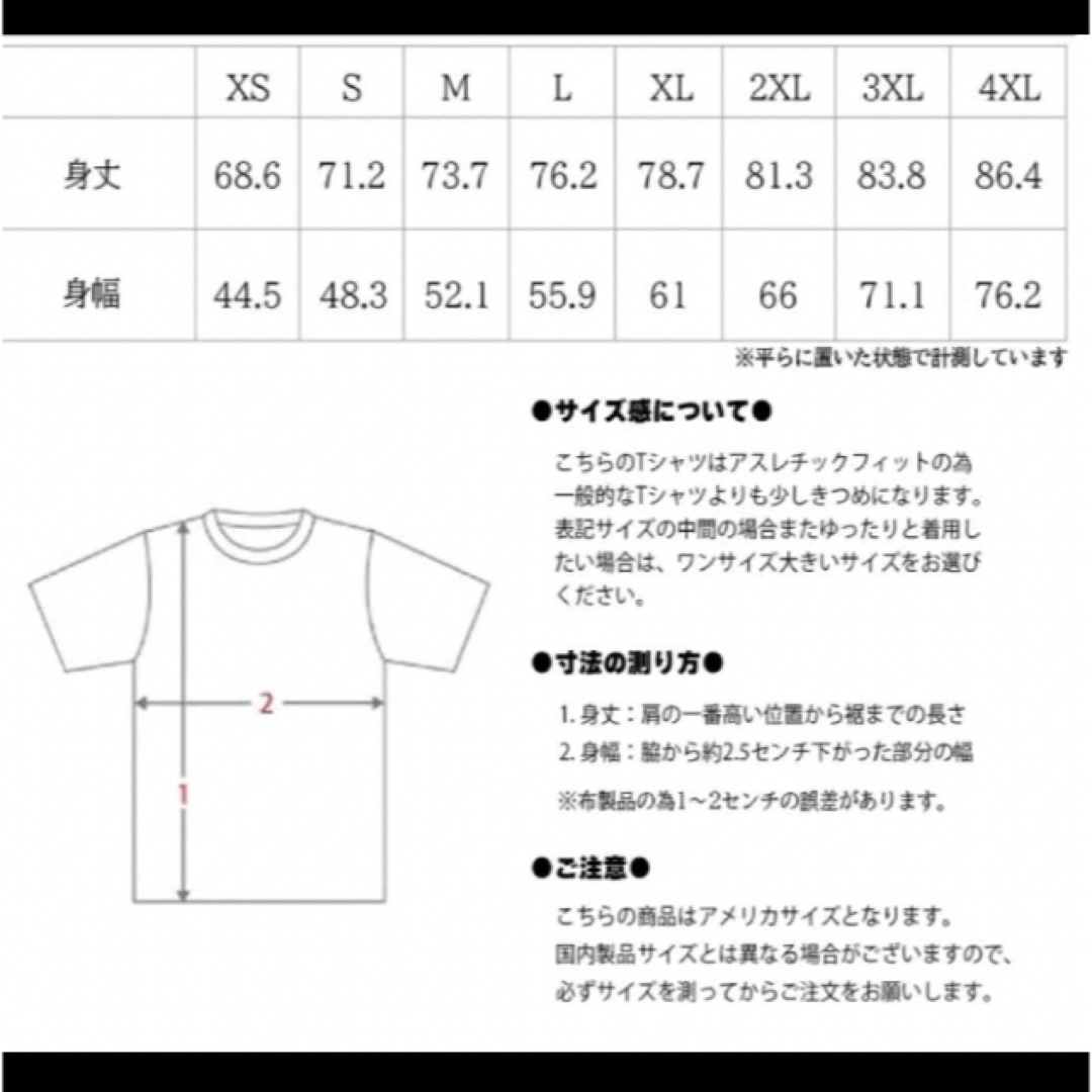 正規　RotoWear製  大谷翔平選手　デコピンTシャツ　Mサイズ、Lサイズ メンズのトップス(Tシャツ/カットソー(半袖/袖なし))の商品写真