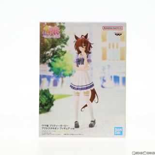 プリティー(Pretty)のアグネスタキオン ウマ娘 プリティーダービー フィギュア プライズ(2640094) バンプレスト(アニメ/ゲーム)