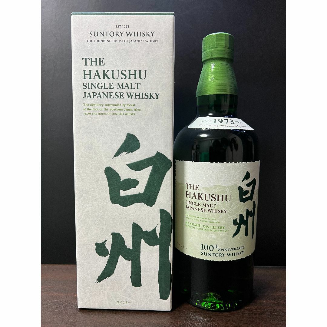 新登場 サントリー シングルモルトウイスキー 白州 700ml 100周年記念