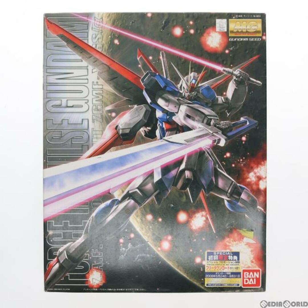 MG 1/100 ZGMF-X56S/α フォースインパルスガンダム 機動戦士ガンダムSEED DESTINY(シード デスティニー) プラモデル バンダイスピリッツ型番