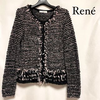 René - Rene☆MALHIA KENTツイードジャケット 36 新品未使用⭐️の通販 ...