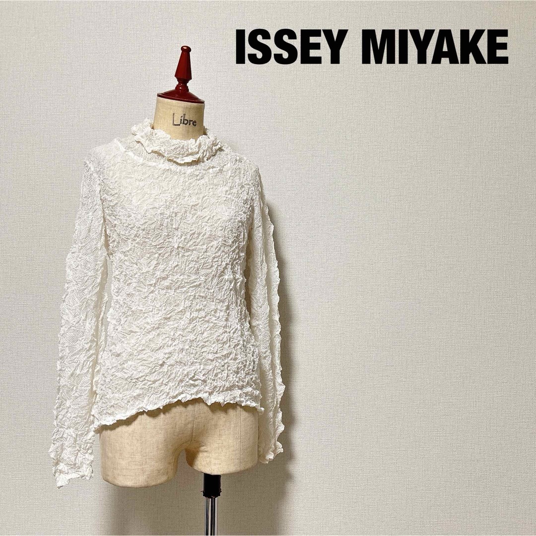 ISSEY MIYAKE イッセイミヤケ ストレッチ ポップコーン トップスレディース