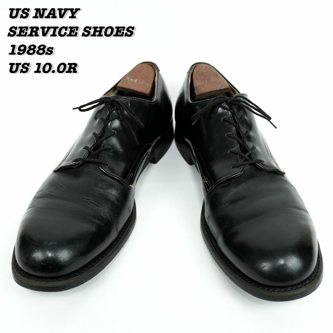 靴/シューズUS NAVY SERVICE SHOES 1988s US10.0R