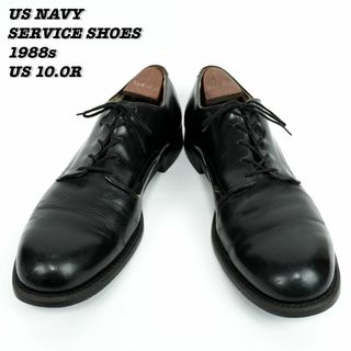 ミリタリー(MILITARY)のUS NAVY SERVICE SHOES 1988s US10.0R(ドレス/ビジネス)