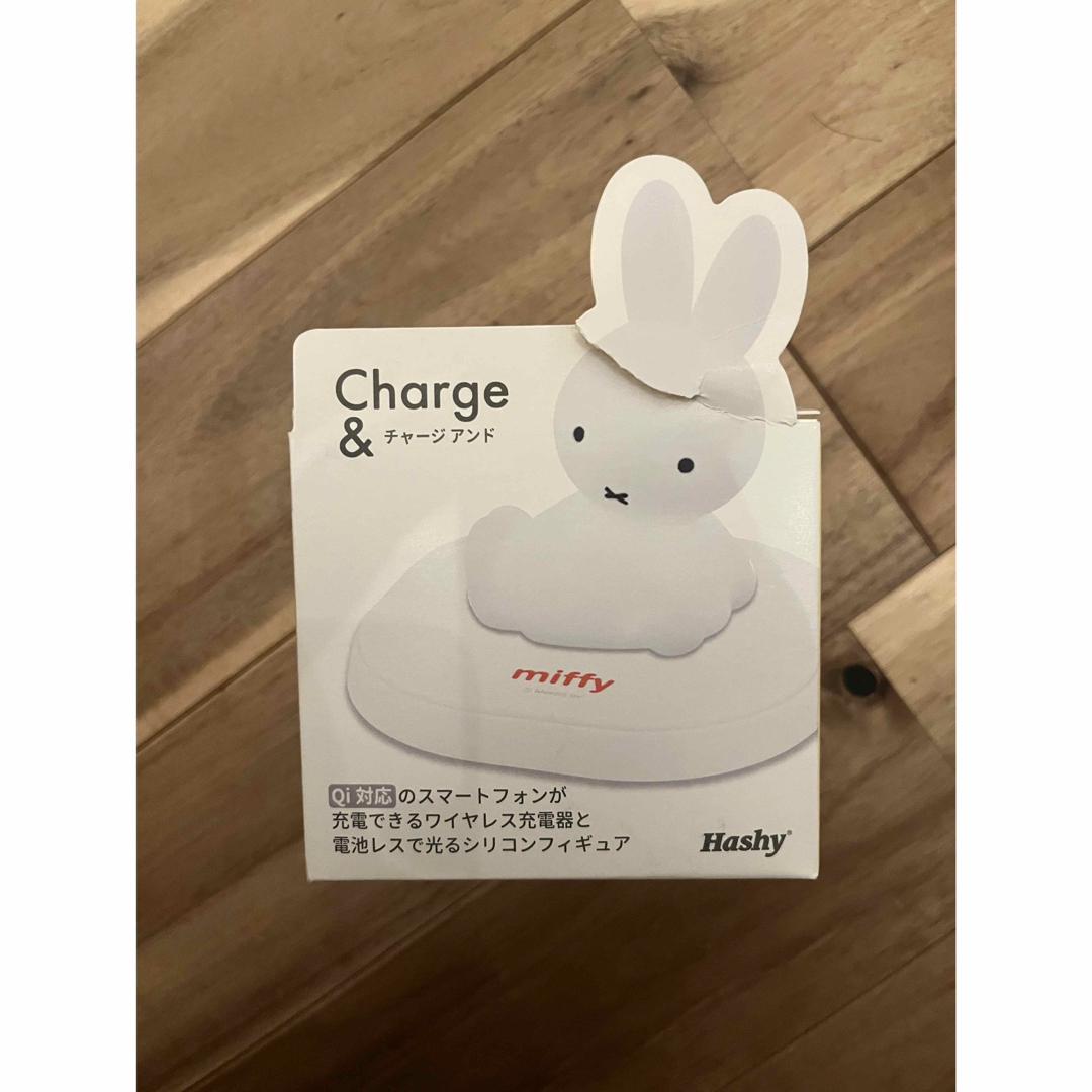 miffy(ミッフィー)のミッフィー　チャージアンド スマホ/家電/カメラのスマートフォン/携帯電話(バッテリー/充電器)の商品写真