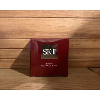 エスケーツー(SK-II)のSK-II サインズコントロールベース　25g(化粧下地)