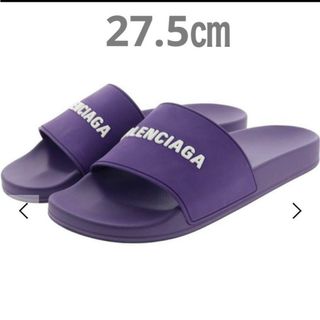 バレンシアガ(Balenciaga)のBalenciaga logo-print rubber sliders 42(サンダル)