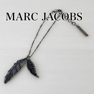 マークジェイコブス(MARC JACOBS)のMARC JACOBS マークジェイコブス ブレスレット(ブレスレット/バングル)