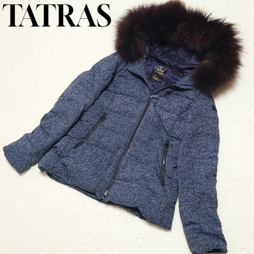 TATRAS(タトラス)の美品✨タトラス ダウンジャケット スペランザ ツイード ラクーンファー M レディースのジャケット/アウター(ダウンジャケット)の商品写真