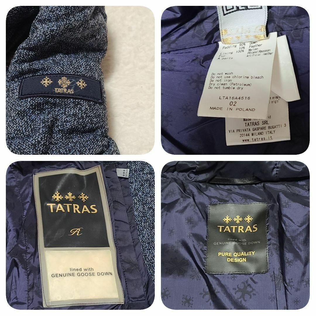 TATRAS(タトラス)の美品✨タトラス ダウンジャケット スペランザ ツイード ラクーンファー M レディースのジャケット/アウター(ダウンジャケット)の商品写真