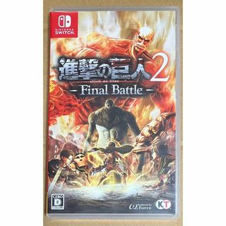 ニンテンドースイッチ(Nintendo Switch)の進撃の巨人2 Final Battle Nintendo Switch スイッチ(家庭用ゲームソフト)