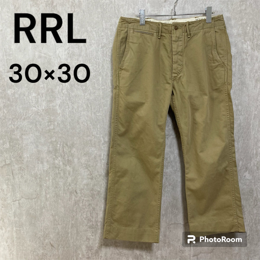 RRL REGULATION CHINO 30×30 7.93oz チノパン | フリマアプリ ラクマ