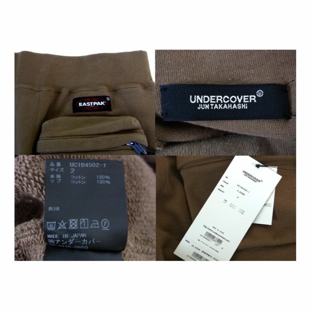 UNDERCOVER(アンダーカバー)のアンダーカバー UNDERCOVE × イーストパック EASTPAK ■ 【 UC1B4502 1 】 ヘビー 裏毛 スウェット カーゴ パンツ 30833 メンズのパンツ(その他)の商品写真