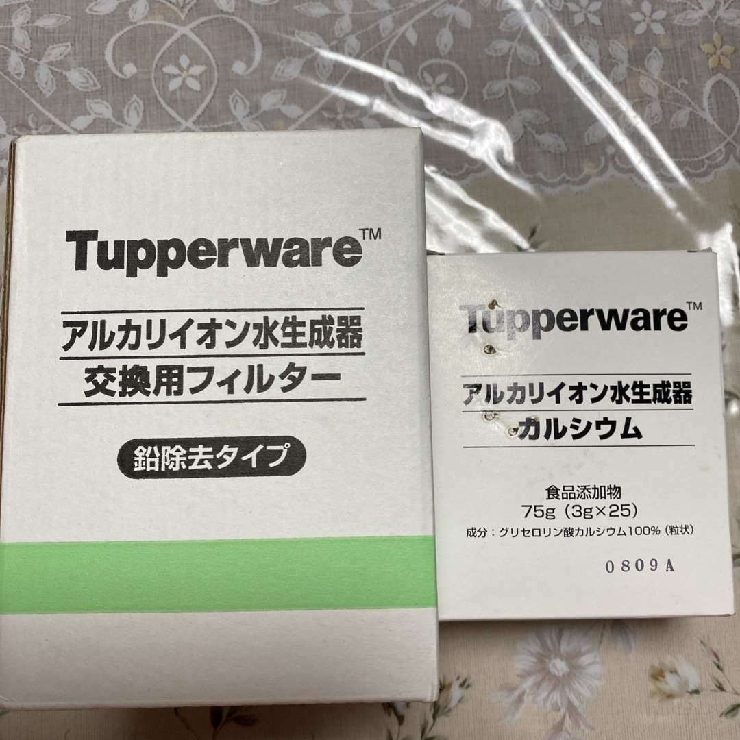 タッパーウェア  アルカリイオン生成器交換用フィルター　カルシウム浄水機