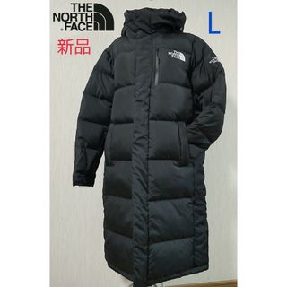 ノースフェイス(THE NORTH FACE) ロングダウンコート ダウンジャケット