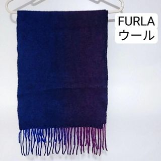 美品　フルラ　ストール　ネイビー　パープル　二色　ウール　カシミヤ