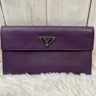 プラダ(PRADA)のプラダ　三角ロゴ　長財布　折り財布　紫　サフィアーノ　レザー　美品(財布)