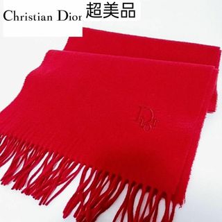 ディオール(Christian Dior) ストール/パシュミナ(レディース)の通販 ...