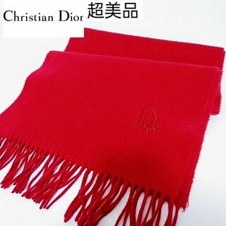 クリスチャンディオール(Christian Dior)の超美品　ディオール　ストール　カシミヤ　ワインレッド(ストール/パシュミナ)