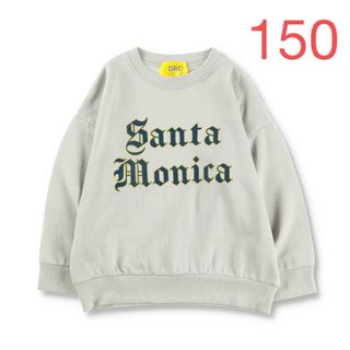 ブランシェス(Branshes)のNO.3161 ブランシェス ロンT トレーナー 男の子 150(Tシャツ/カットソー)