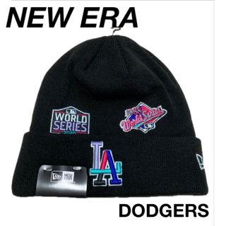 ニューエラー(NEW ERA)のNEW ERA DODGERS ニューエラ ニットキャップ ドジャース(ニット帽/ビーニー)