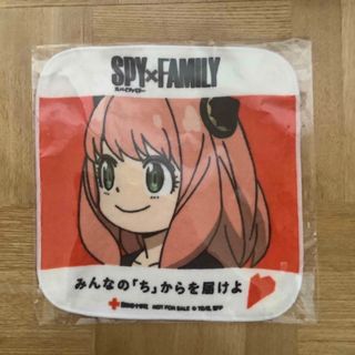 SPY×FAMILY  タオルハンカチ　献血非売品(キャラクターグッズ)