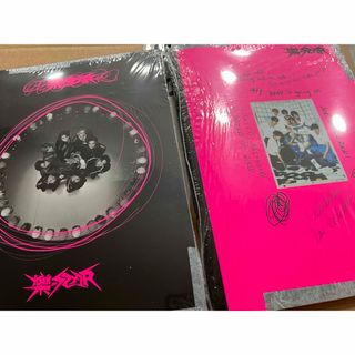 ストレイキッズ CDの通販 20,000点以上 | Stray Kidsのエンタメ/ホビー
