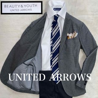 ビューティアンドユースユナイテッドアローズ(BEAUTY&YOUTH UNITED ARROWS)のBEAUTY & YOUTH UNITED ARROWS  ストレッチ　S (テーラードジャケット)