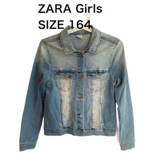 ザラ(ZARA)のZARA Girls ザラ デニムジャケット ジージャン ウォッシュ 164(ジャケット/上着)