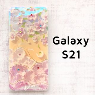 Galaxy S21 5G 黄色 花 ホログラム ソフトケース カバー(Androidケース)