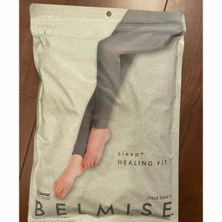 ベルミス(BELMISE)のベルミス　パジャマレギンス　sleep+ healing fit(レギンス/スパッツ)