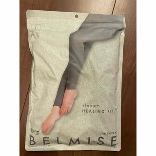 ベルミス(BELMISE)のベルミス　パジャマレギンス sleep+ healing fit(ルームウェア)