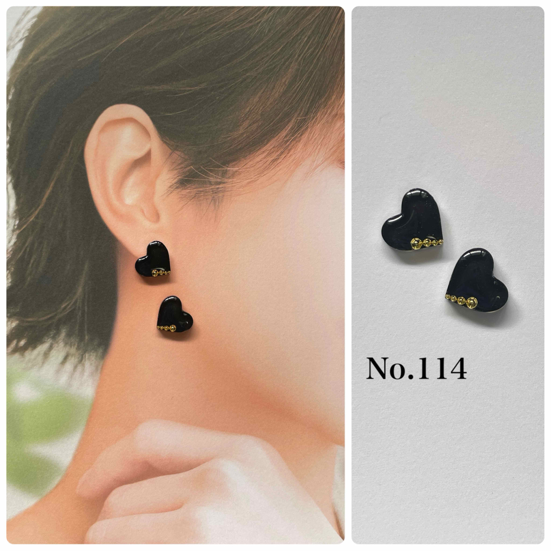 No.114　❇︎『フォロワー割』実施中（╹◡╹）❇︎ ハンドメイドのアクセサリー(その他)の商品写真