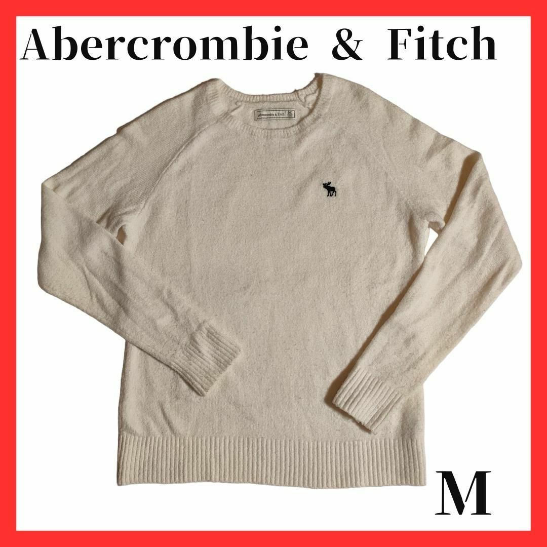 Abercrombie&Fitch(アバクロンビーアンドフィッチ)のアバクロンビーアンドフィッチ　ニット　セーター　ホワイト　Mサイズ　ワンポイント メンズのトップス(ニット/セーター)の商品写真