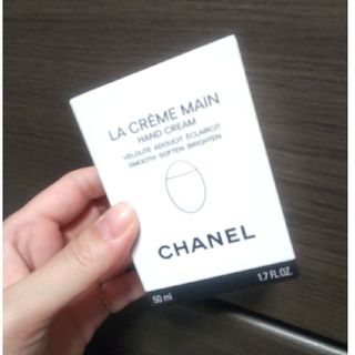 シャネル(CHANEL)のCHANEL ラ クレーム マン ハンドクリーム 50ml(ハンドクリーム)