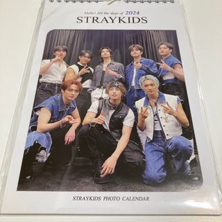 ストレイキッズ CDの通販 20,000点以上 | Stray Kidsのエンタメ/ホビー