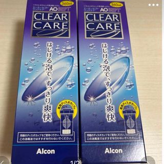 クリアクレア(clear crea)のクリアケア　AO SEPT 洗浄液　CLEAR CERE(その他)