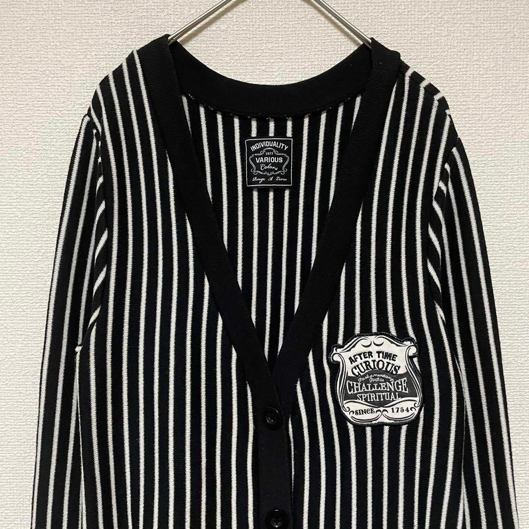 w39 ロングカーディガン 羽織り ストライプ 白黒 長袖 秋冬 ポケット レディースのトップス(カーディガン)の商品写真