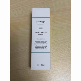 エトヴォス(ETVOS)のETVOS モイストアミノフォーム洗顔料(洗顔料)