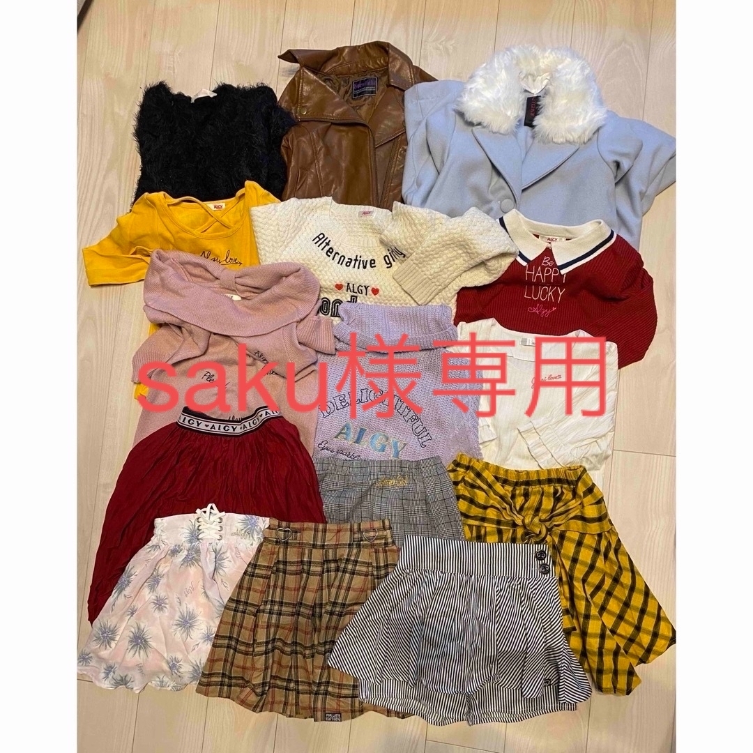 JENNI(ジェニィ)の女の子服まとめ売り　140センチ　アルジー　ジェニー　ジュエルナ　他 キッズ/ベビー/マタニティのキッズ服女の子用(90cm~)(その他)の商品写真