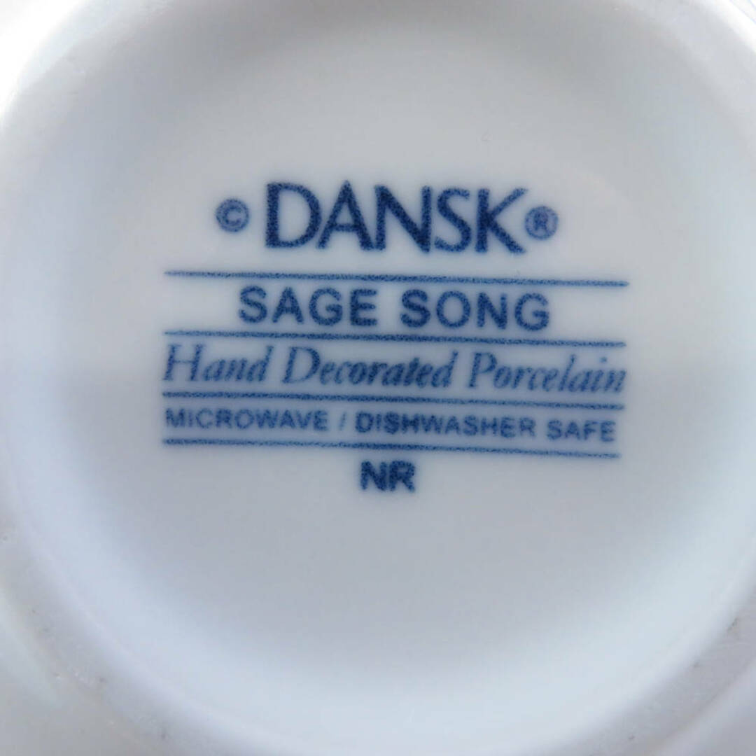 DANSK(ダンスク)の美品 DANSK ダンスク SAGE SONG セージソング シリアルボウル 2枚 ペア 13.5cm 深皿 花柄 北欧 デンマーク SU4966H  インテリア/住まい/日用品のキッチン/食器(食器)の商品写真