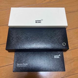 モンブラン(MONTBLANC)のモンブラン　箱(ペン/マーカー)